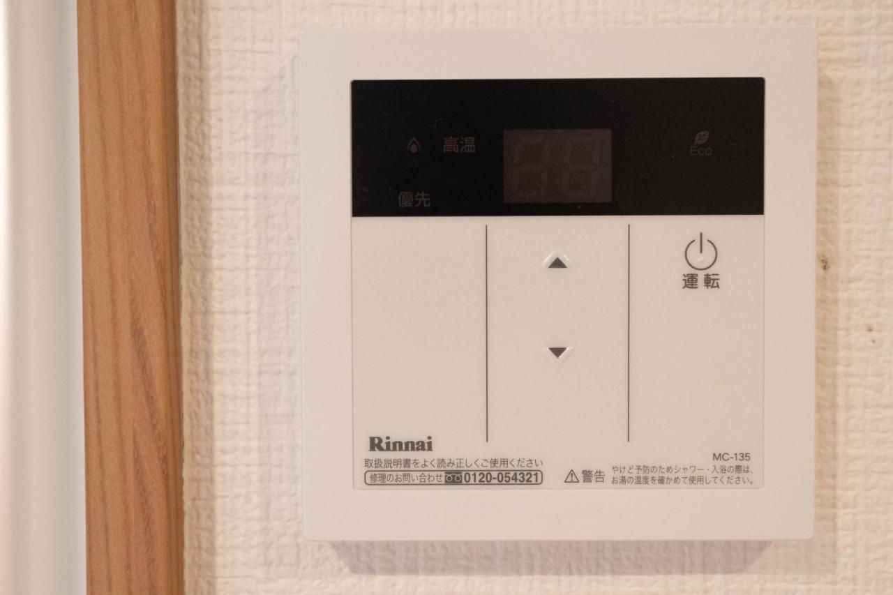 大阪市山house中津 最大10人 中津駅まで徒歩6分 梅田まで電車4分行ける！　アパートメント エクステリア 写真
